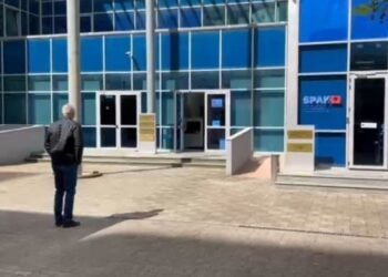Biznesmeni Bashkim Ulaj në GJKKO!