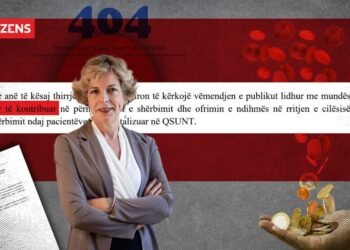 Pas kritikave, QSUT “tërheq” thirrjen për donacione