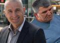 Vodhi 100 mijë euro tek Exchange – Identifikohet personi në foto, është Agron Cena dhe banon në Gjermani