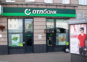 Presioni mbi Rusinë dhe rreziku i dështimit të megablerjes në Balltik rrëzojnë aksionet e OTP