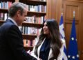 “Mund të keni fatin e Rumanisë” – Greqia mohon kërcënimet nga ambasadorja amerikane që takoi dhe Ramën